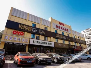 Image of YINGTINGFUTUREHOTEL