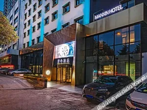 Image of Manxin Hotel Wuxi Nanchang Street Sanyang Plaza