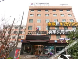Image of 7722 Boutique Hotel