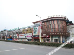Image of Ruchen Boutique Hotel (Shanghai Anting International Automobile City)