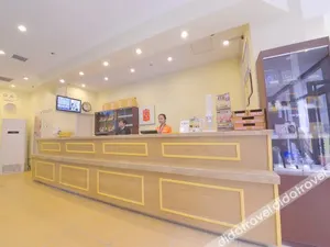 Image of Home Inn Neo Jinan Quancheng Road Furong Street