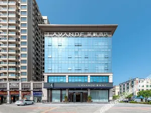 Image of Lavande Hotel Zhongshan Sanjiao