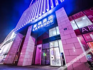 Image of Lavande Hotel Haining Leather City Yintai Branch