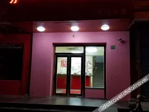 Image of Beifang Yinghao Business Hotel (Shanghai Pudong Airport)