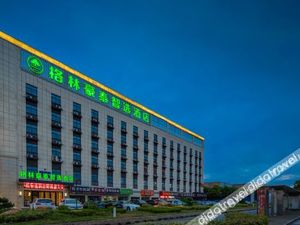 Image of GreenTree Hotel (Zhongbei college store, Danyang glasses Industrial Park)