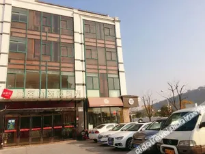 Image of Shankee Chain Hotel (Shanghai Sheshan Business Center)
