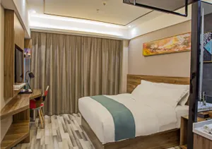 Image of Borrman Hotel Zhenjiang Dashikou Suning Plaza