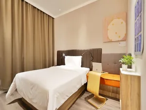Image of Hanting Premium Hotel Shanghai Xizang Nan Road