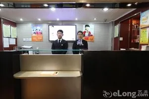 Image of Beijing Jia Li Hua Hotel Dingfuzhuang