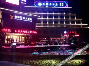 Image of Deluxe International Hotel