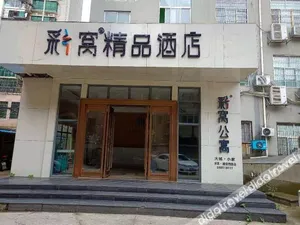 Image of Vienna Hotel Nanchang Hongcheng