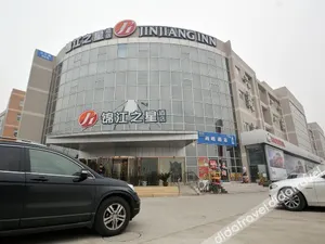 Image of Jinjiang Inn Select Nanjing South Railway Station North Square
