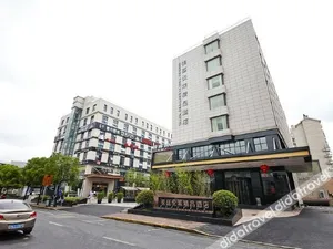 Image of Echarm Plus Hotel (Shanghai Hongqiao International Airport Korean Street )