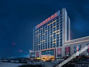 Image of Vienna International Hotel (Anji Jiayuan Plaza)