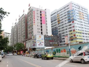 Image of jia jia  hotel(Shenzhen Guanlan Foxconn)