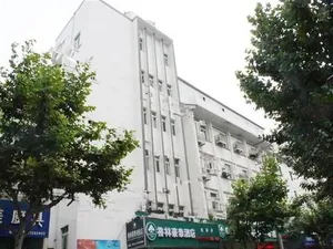 Image of GreenTree Inn Suzhou Guanqian Street Yinguo Lane Business Hotel
