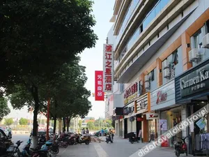 Image of ShangJi Hotel (Hongqiao Hub)