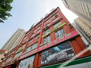 Image of Hi Inn Shanghai Railway Station