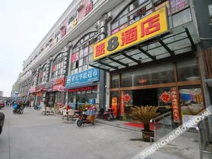 Image of Super 8 Shanghai Dongjing Huanlegu Dongye Road