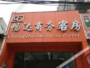 Image of Changda Business Hotel Chengdu