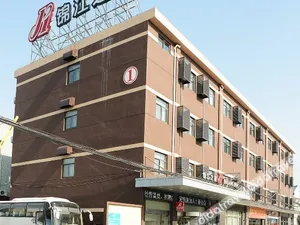 Image of Jinjiang Inn Shanghai Pudong Jichangzhen