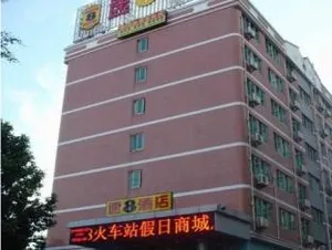 Image of Super 8 Hotel Xiamen Train Station Holiday Mall Branch