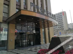 Image of Anban Hotel