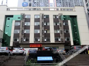 Image of HanTing Hotel (Chongqing Xinpaifang Fortune Center)