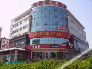 Image of Xianghui Hotel
