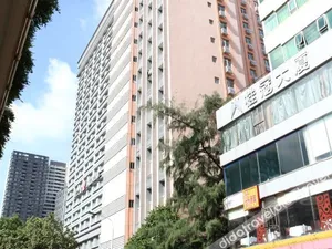 Image of Hanting Premium Hotel Guangzhou Yuexiu Memorial Hall