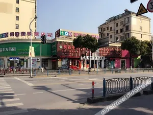 Image of MAXACCOM Future Hotel (Shanghai Qibao Ancient Town)
