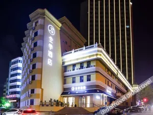 Image of Ji Hotel Harbin Zhongshan Road