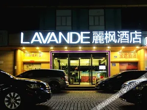 Image of Lavande Hotel Guangzhou Ximenkou Metro Station