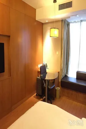 Image of JI Hotel Shanghai Jingan Temple Kangding Road