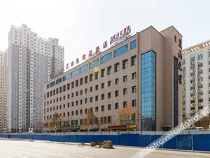 Image of Lanshan Star Hotel Lanzhou (Liujiabao Plaza Central Hospital)