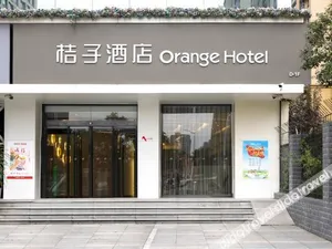 Image of Orange Hotel (Xi'an Great Tang All Day Mall)