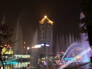 Image of Haohe Shishang Hotel