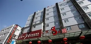 Image of Fairyland Hotel Kunming Jingxing