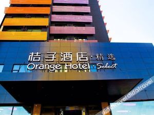 Image of Orange Hotel (Dalian Qingniwaqiao Subway Station)