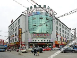 Image of OYO Jupu Business Hotel