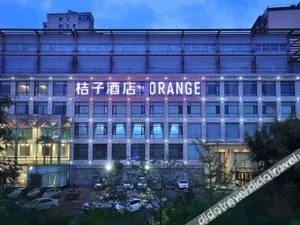Image of Dongfang Venice International Hotel