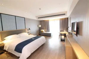 Image of Echarm Hotel Wuhan Jianghan Road Walking Street