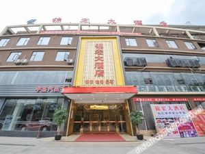 Image of Jinhong Hotel