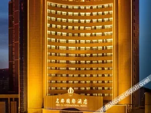 Image of Xi'an Mingdu International Hotel