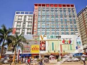 Image of Shangpin Yijia Hotel (Shenzhen Guanlan Fujikang Branch)