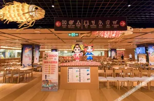 Image of Qiletang Hot Spring Hotel