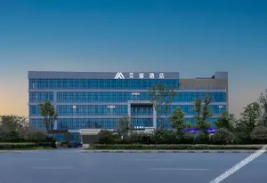 Image of Ai Fei Jiu Dian Shang Hai Jia Ding Tian Hua Xue Yuan Dian