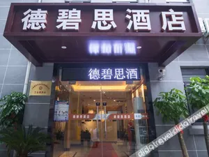 Image of Debisi Hotel
