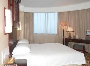 Image of Yinruilin International Hotel