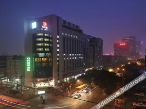 Image of Gujing Junlai Hotel